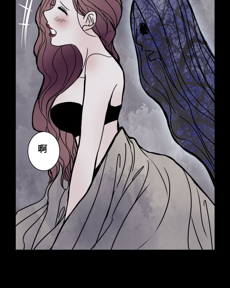 女巫动画片漫画,第25章：终于成为女主演！3图