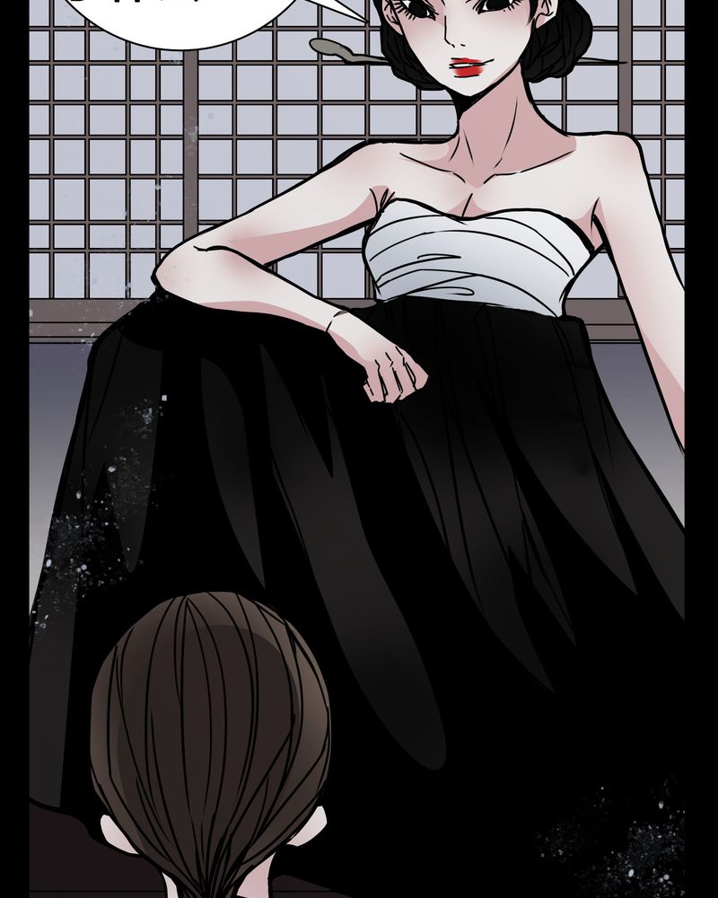 女巫动画片漫画,第10章：尴尬的副导演2图