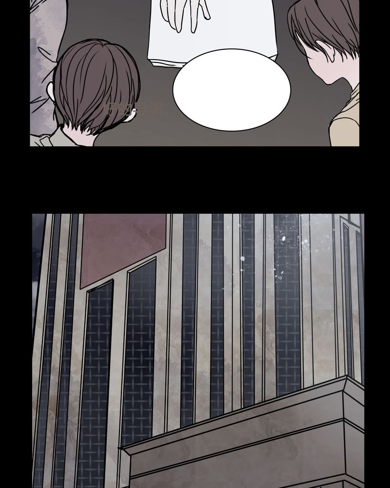 女巫重生记漫画,第24章：幸福3图