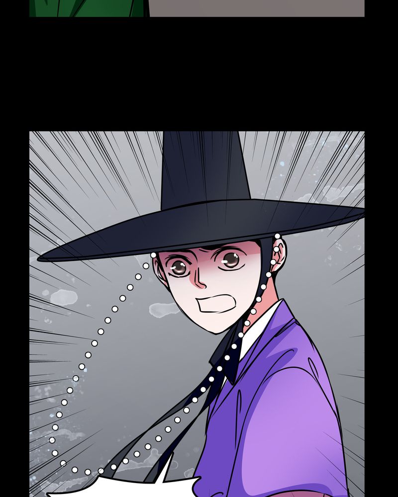 女巫动画片漫画,第45章：女巫失踪4图