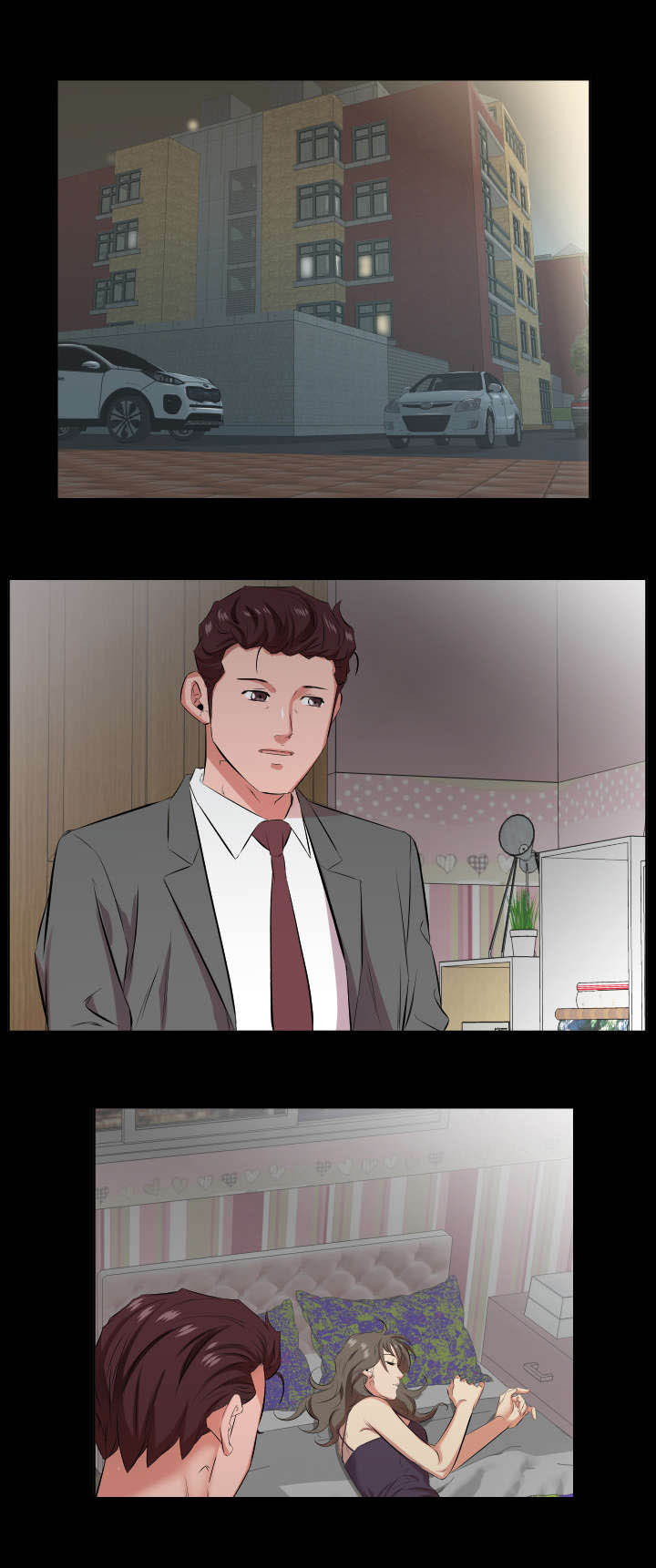 假扮大叔漫画,第36章：不会搞错1图