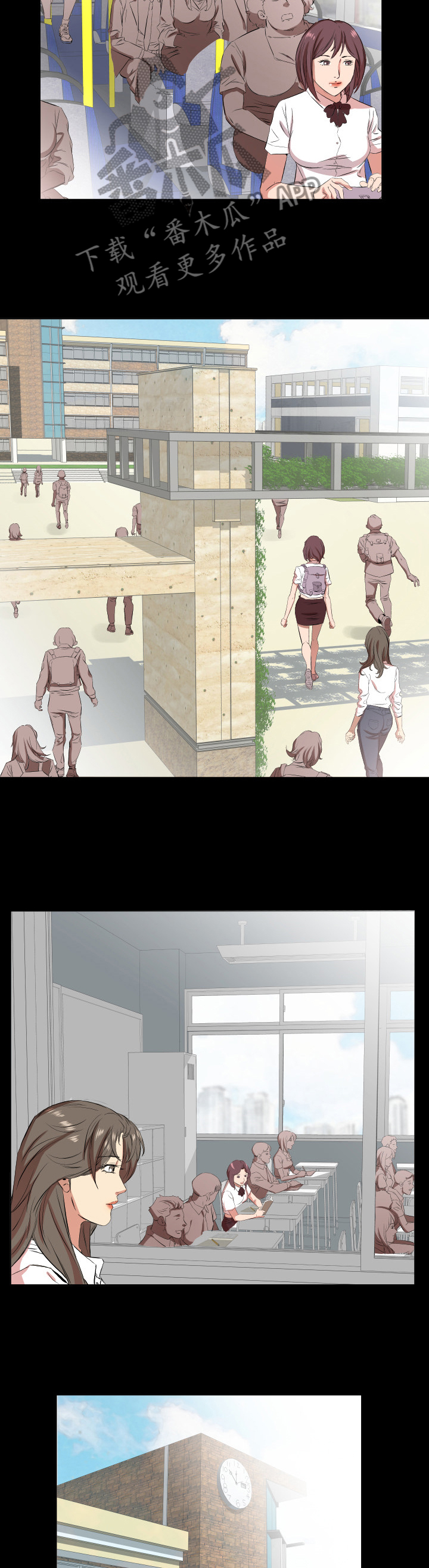 假扮大叔漫画,第52章：见面1图