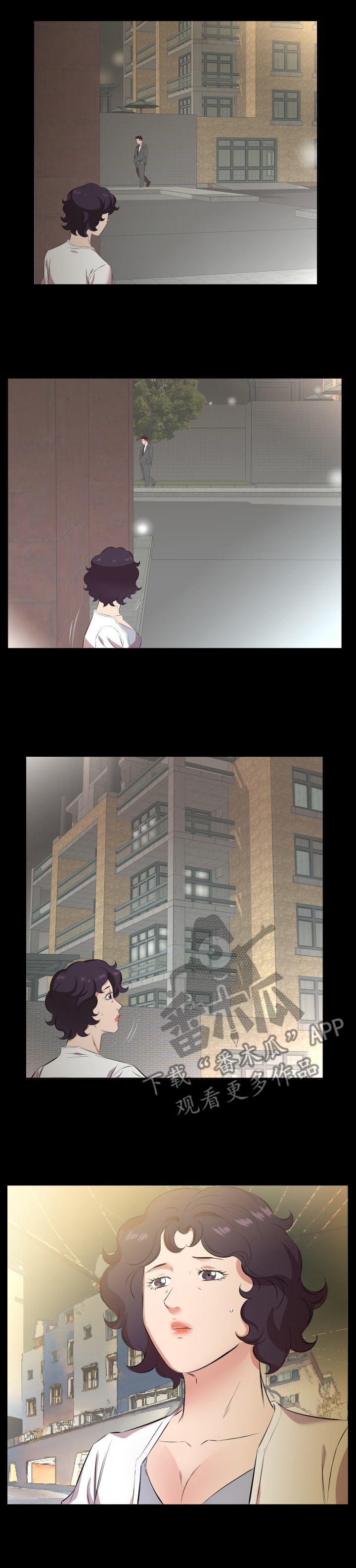 假扮大叔漫画,第40章：妻子找上门5图