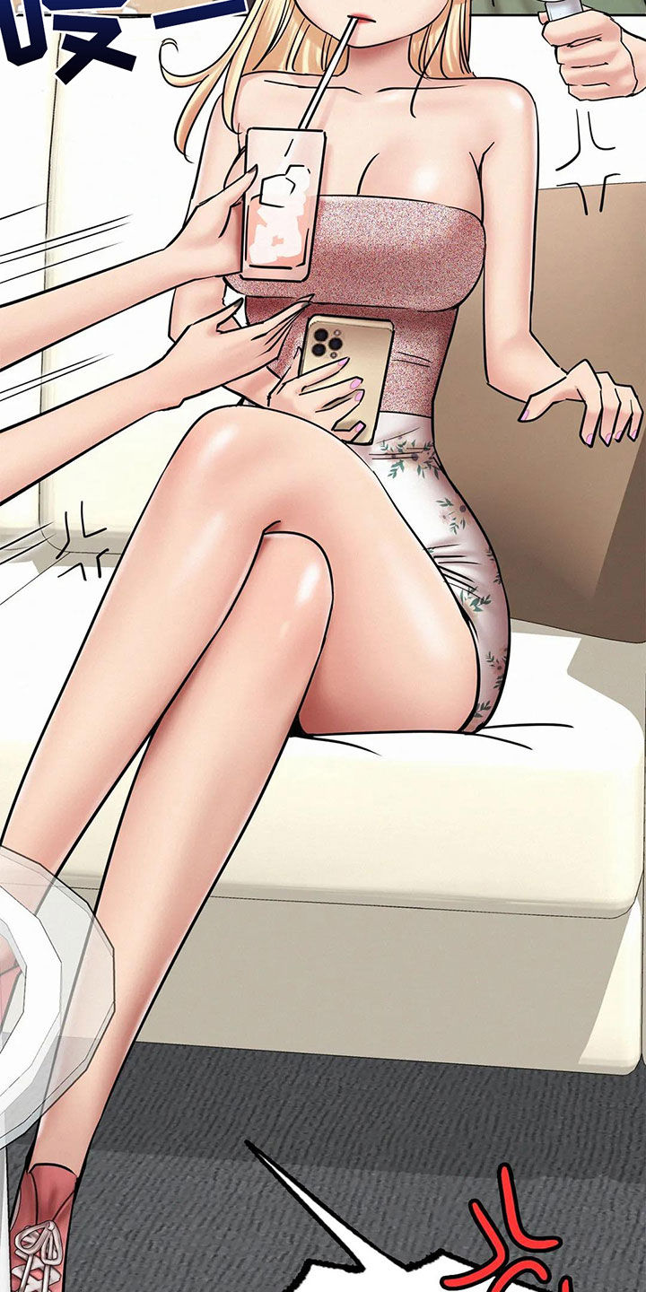 同居人是猫在线观看漫画,第34章：当红明星1图