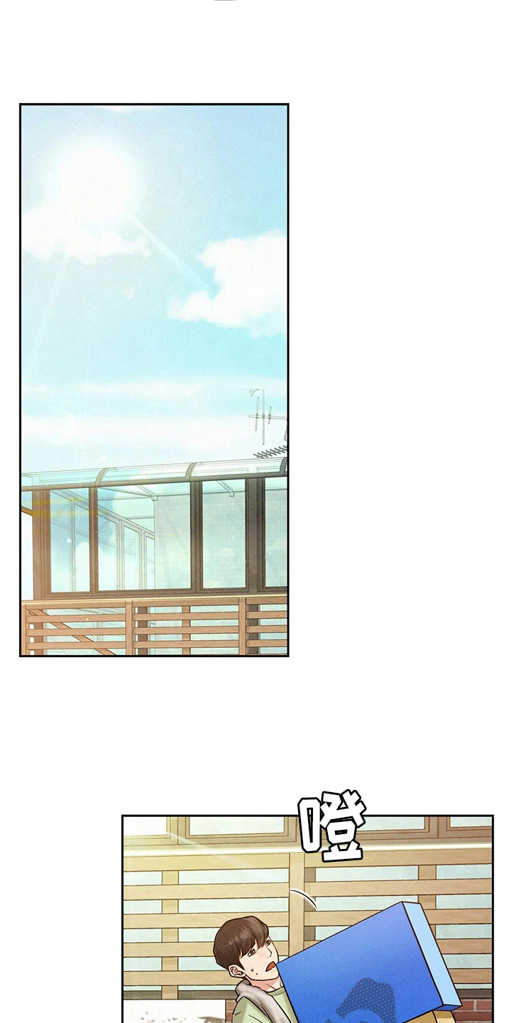 同居人是猫樱花动漫漫画,第7章：搬家1图