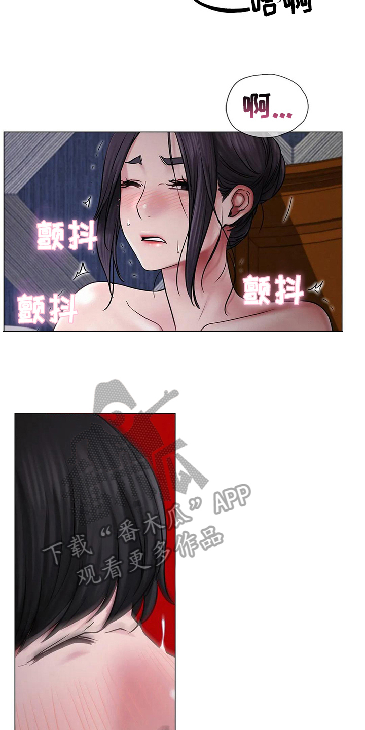 同居人是猫漫画免费观看漫画,第23章：惊吓1图