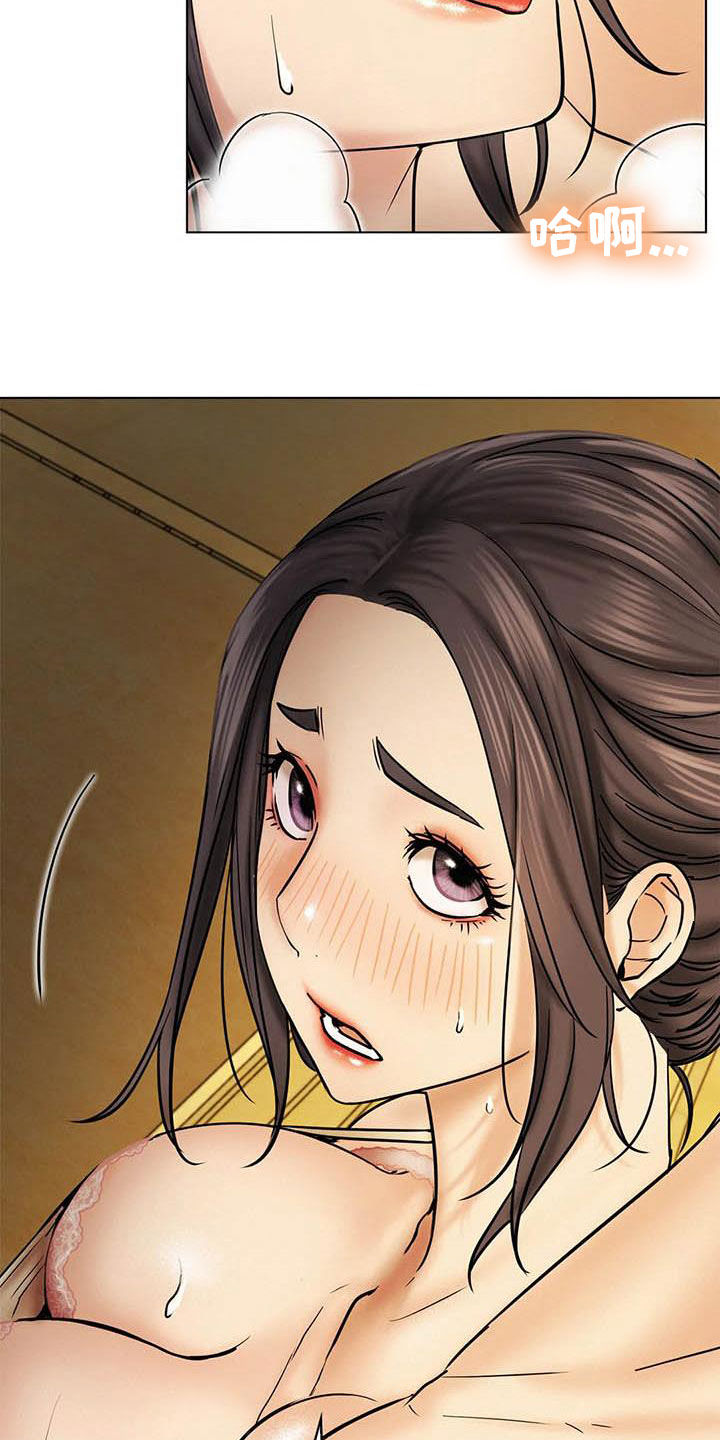 同居人是猫樱花动漫漫画,第42章：说不出口5图