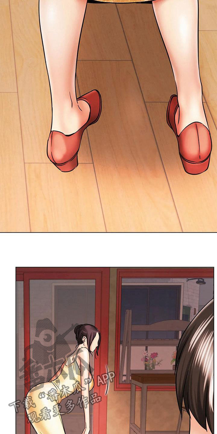 同居人是猫在线观看免费漫画,第38章：请求5图