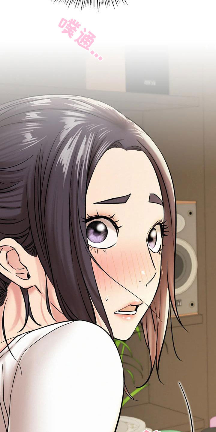 同居人是猫第一集漫画,第47章：如何安慰1图