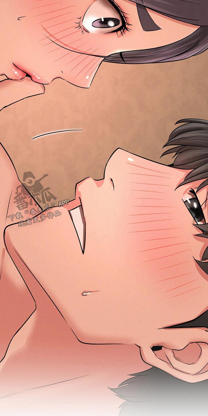 同居人是猫漫画,第63章：小时候1图