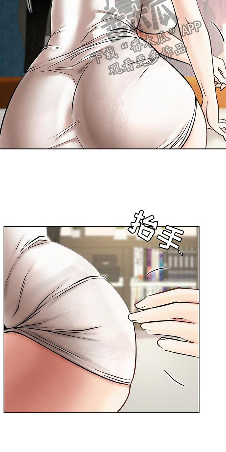 同居人是猫免费观看漫画,第49章：帮忙2图