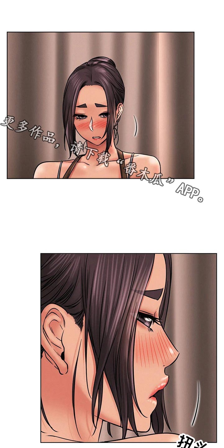 同居人是猫动漫在线观看漫画,第62章：以前1图