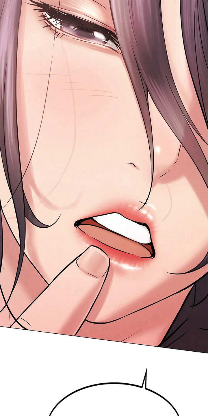 同居人漫画,第11章：克制5图