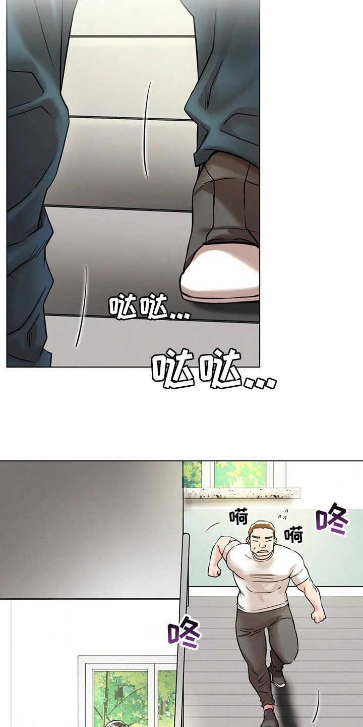 同居人是猫免费观看漫画,第46章：受伤4图