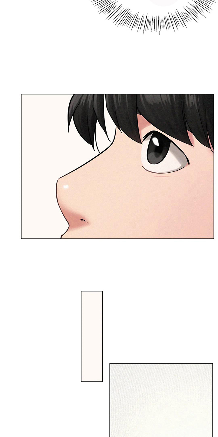 同居人漫画,第9章：友好相处2图