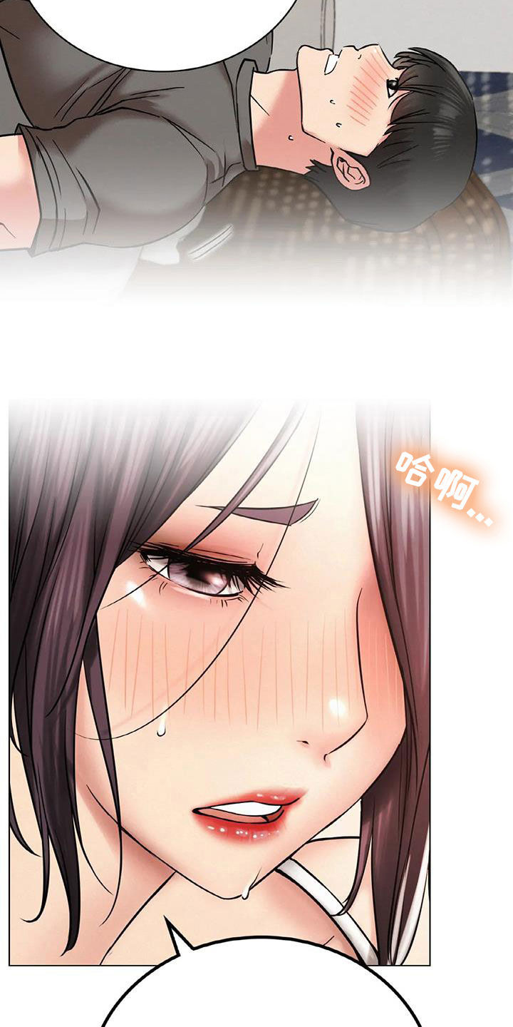 同居人是猫免费观看漫画,第49章：帮忙5图