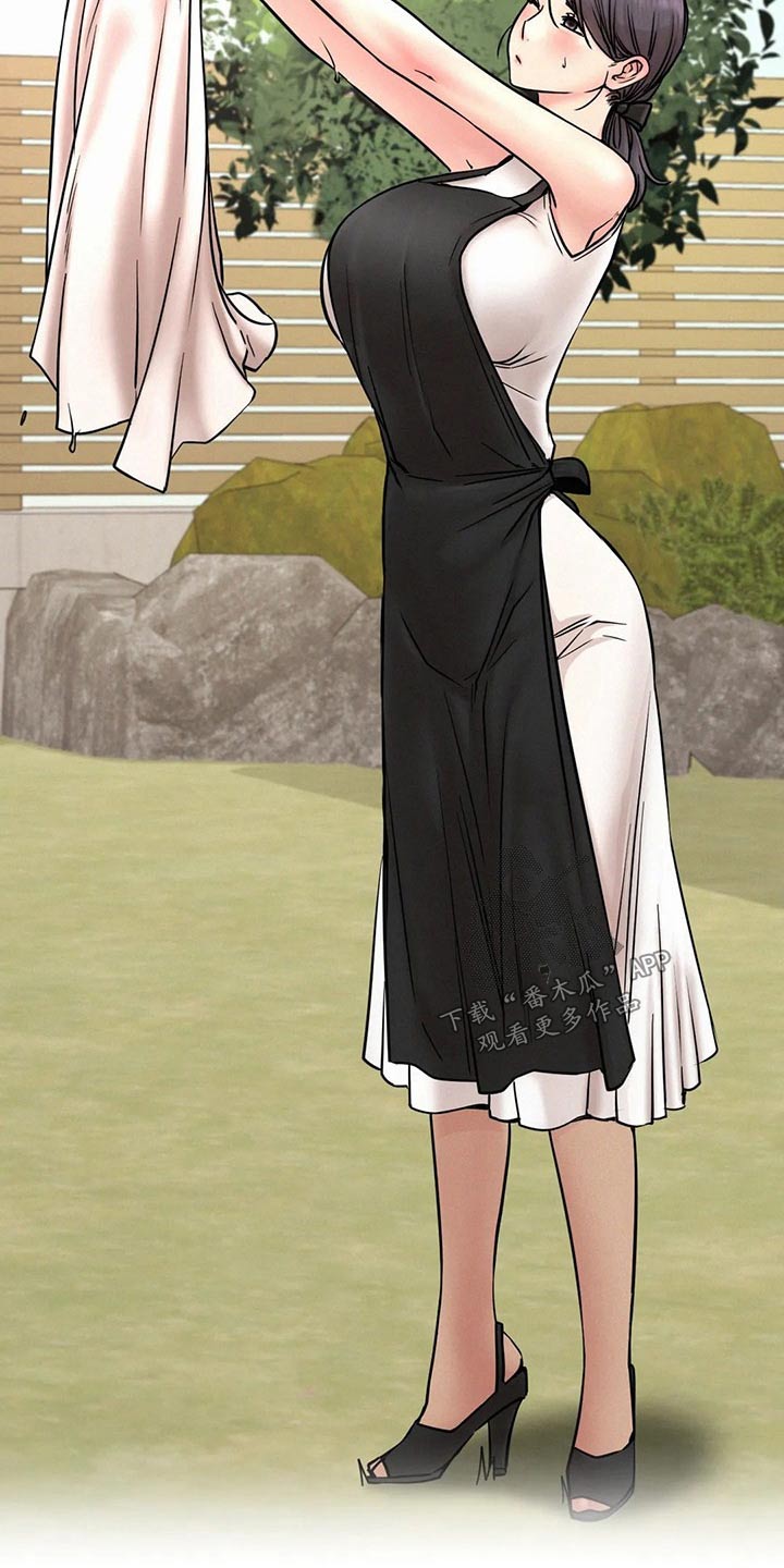 同居人漫画,第63章：小时候4图