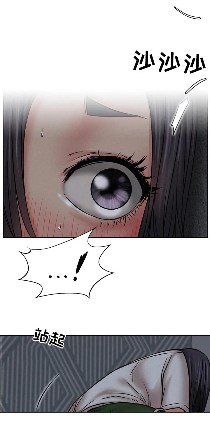 同居人是猫动漫在线观看漫画,第62章：以前5图