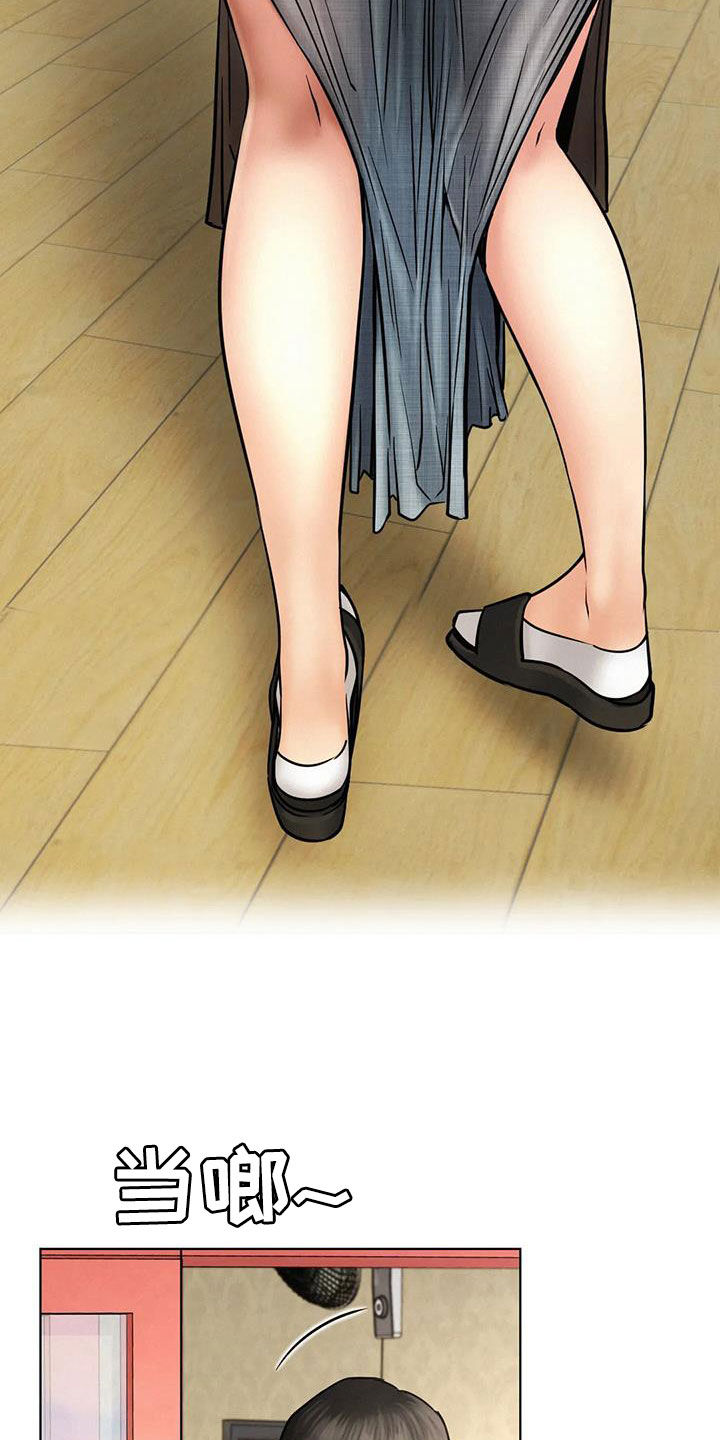 同居人是猫在线观看漫画,第58章：生气5图