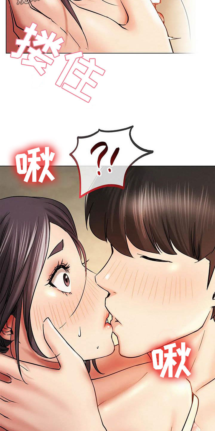 同居人子女起诉同居析产漫画,第40章：不够2图