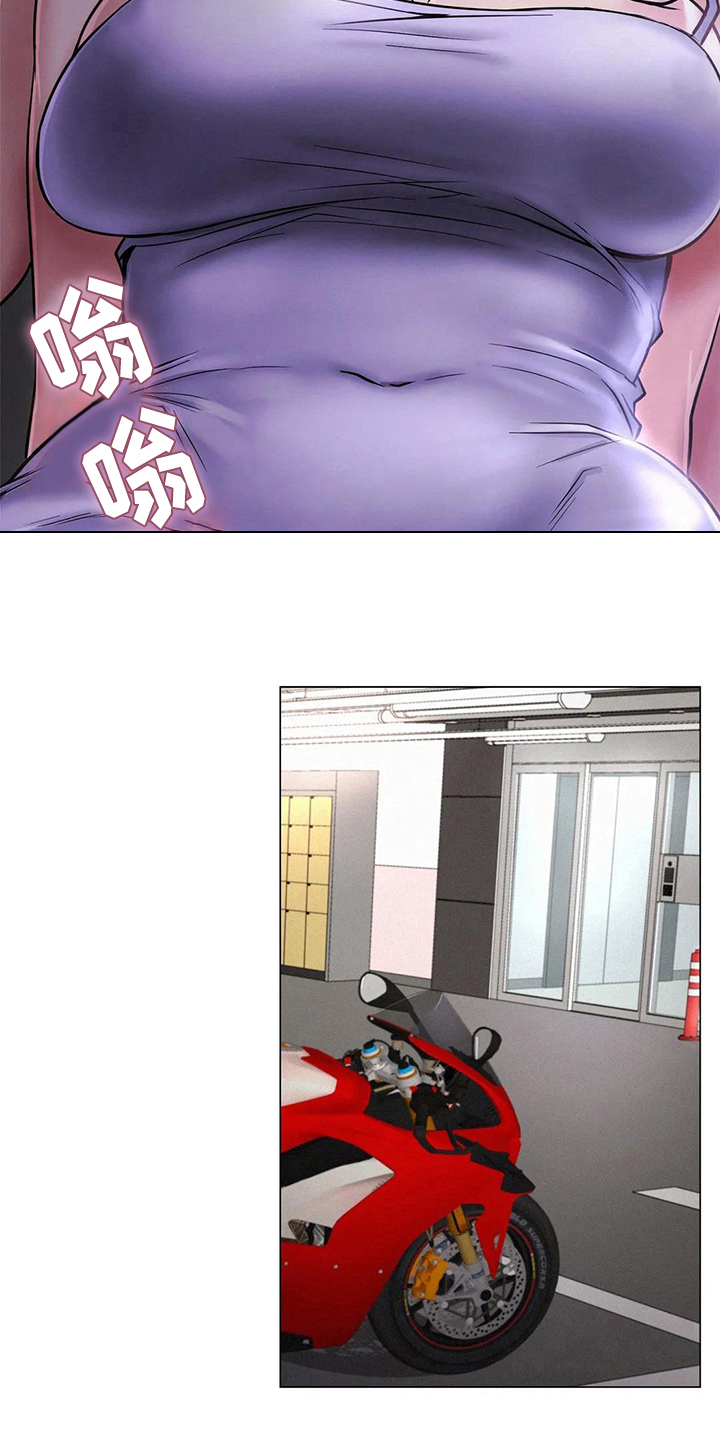 同居人是猫第一集漫画,第20章：继续3图