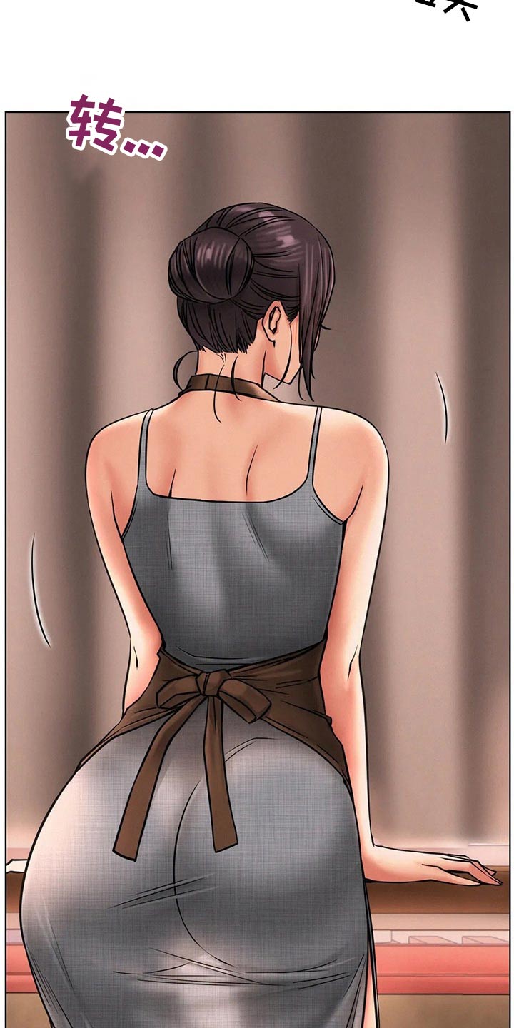 同居人是猫动漫在线观看漫画,第62章：以前2图