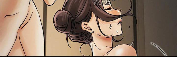 同居人是猫结局漫画,第32章：相信5图