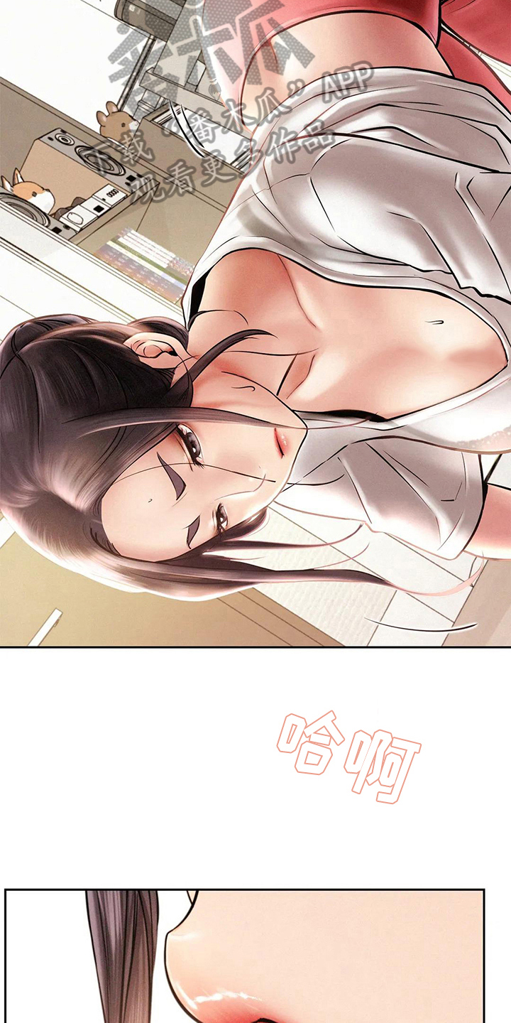同居人是猫樱花动漫漫画,第7章：搬家4图