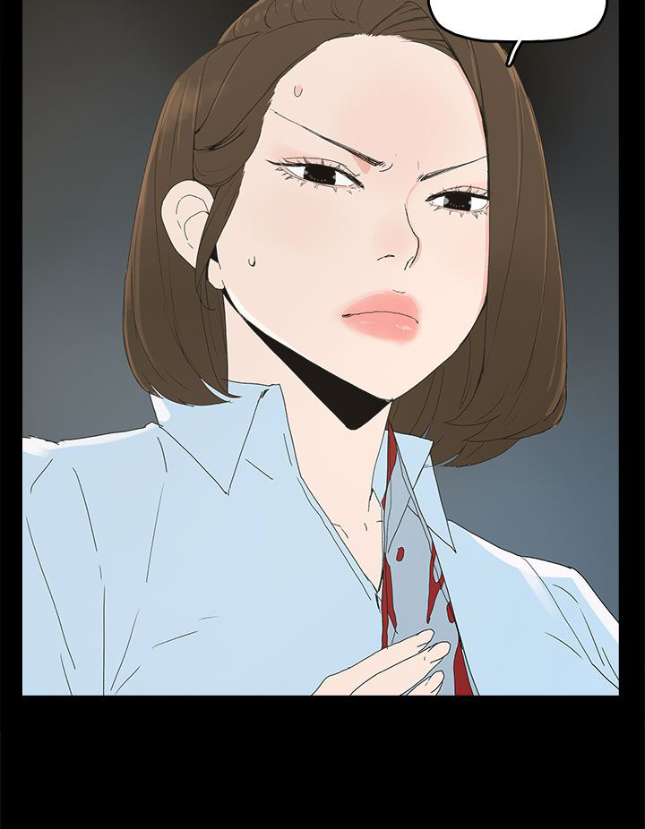 妻子的天价蜜月宁小婉漫画,第30章：自尽4图