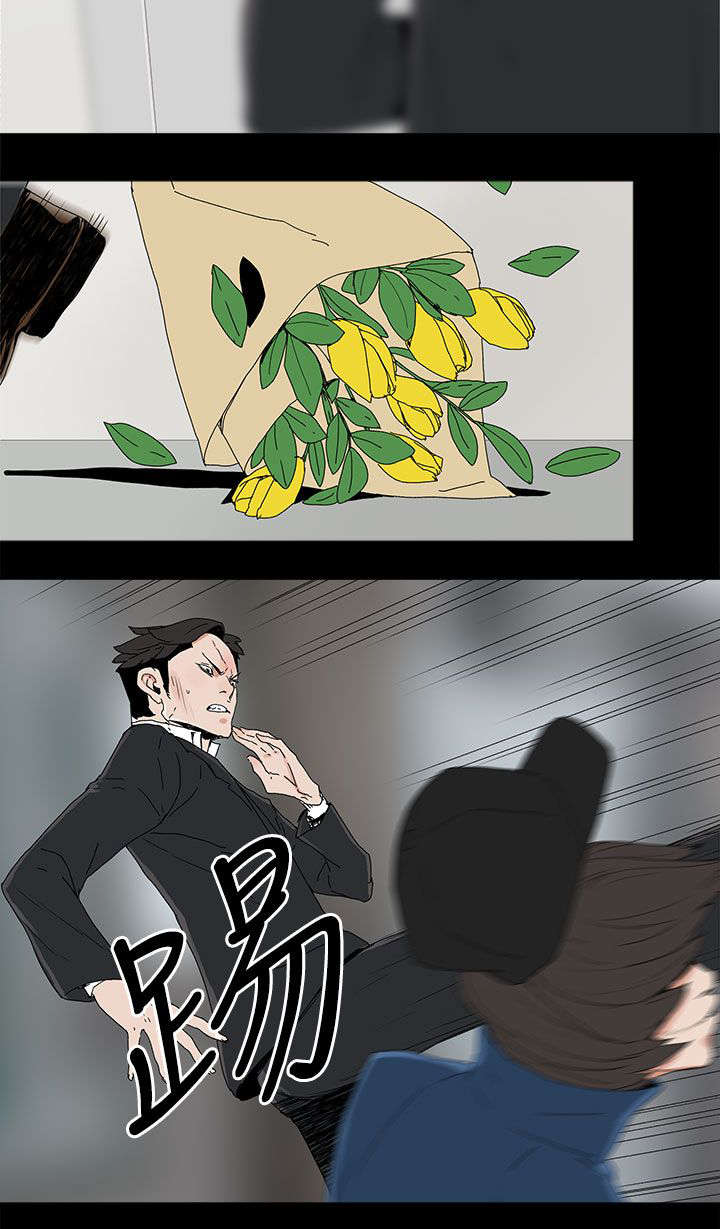 妻子的替身漫画,第63章：失去2图