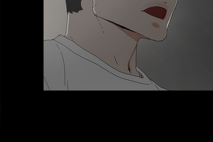 妻子的替身漫画,第11章：包装3图