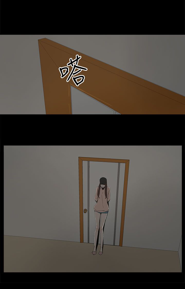 妻子的替身23漫画,第31章：照片3图