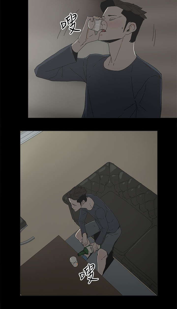 妻子的替身漫画,第69章：原谅你1图