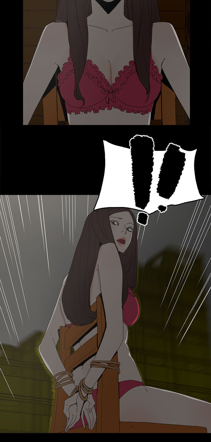 妻子的替身漫画,第46章：袭击5图