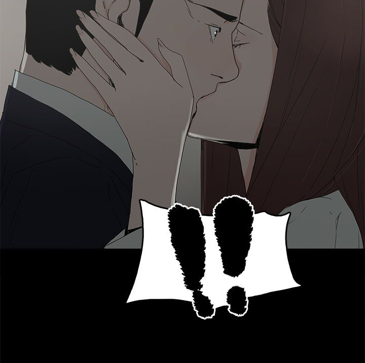 妻子的替身漫画,第44章：夏恩4图