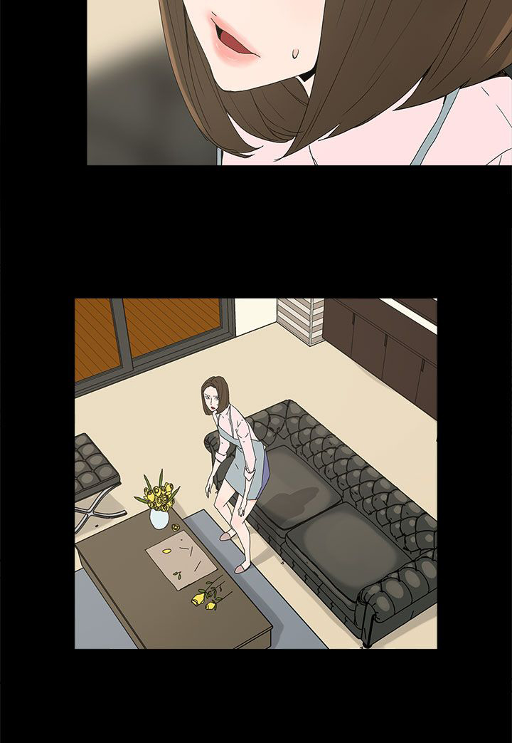 妻子的替身漫画,第16章：突然闯入5图