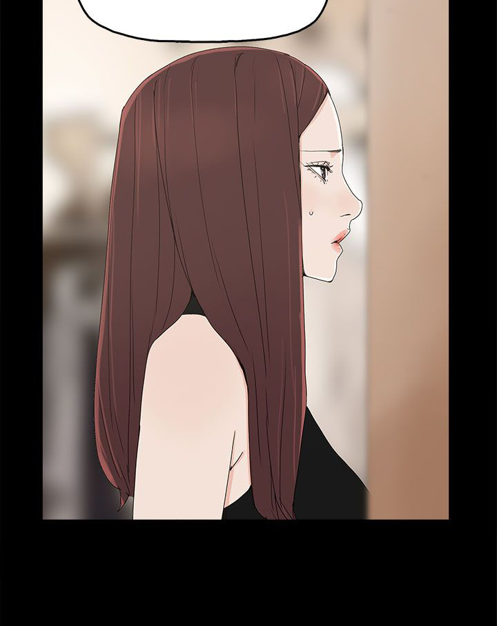 妻子的天价蜜月完整后续大结局漫画,第18章：警告1图