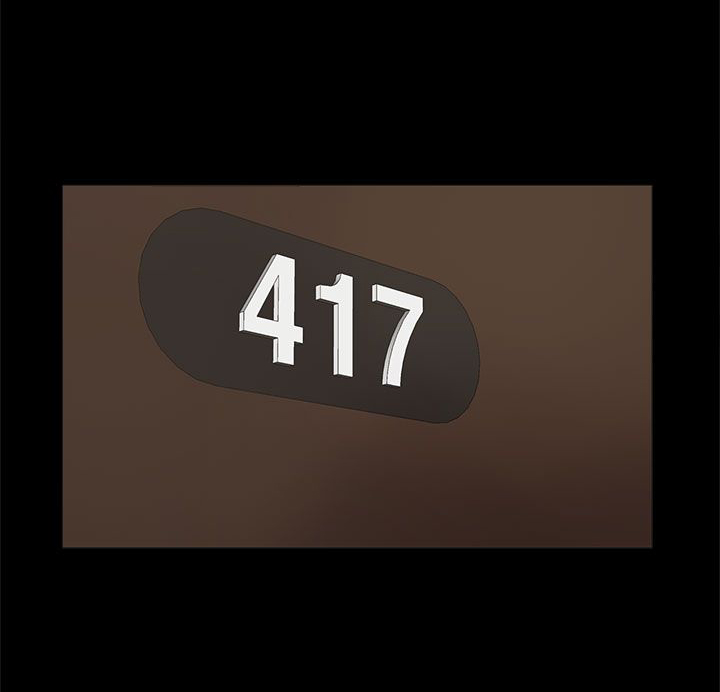 妻子的谎言大结局漫画,第29章：威胁1图