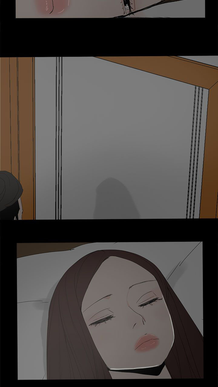 妻子的替身漫画,第38章：交谈4图