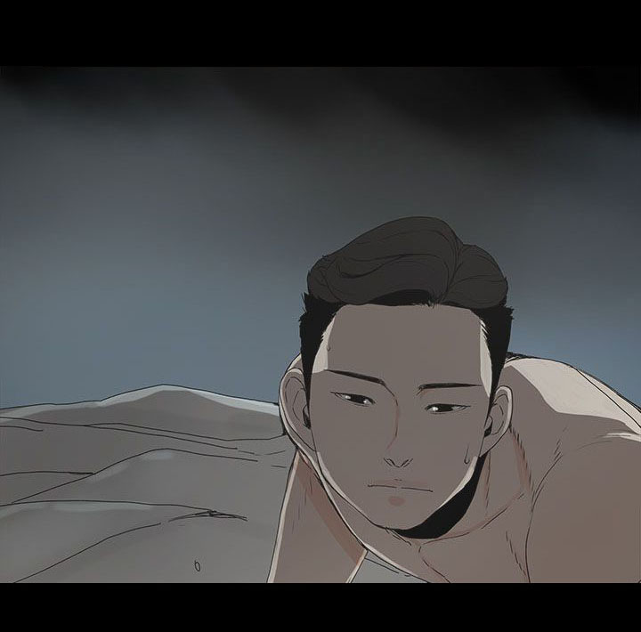 妻子的替身漫画,第1章：怀恨的身体2图