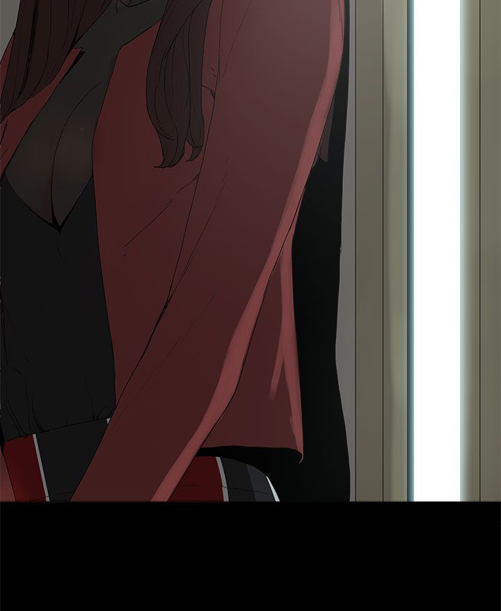 妻子的替身23漫画,第6章：介绍个人3图