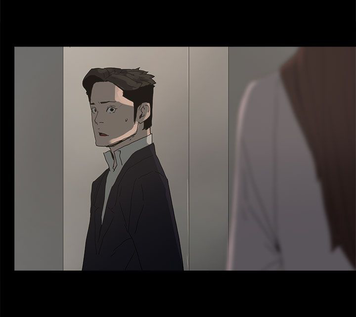 妻子的替身小说版漫画,第43章：生孩子3图