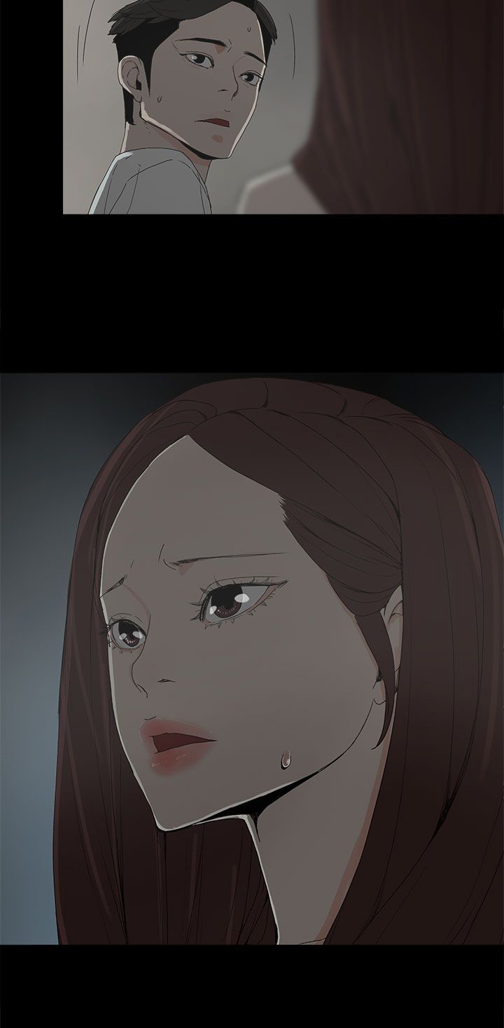 妻子的替身哪里可以看完整版漫画,第21章：被发现2图