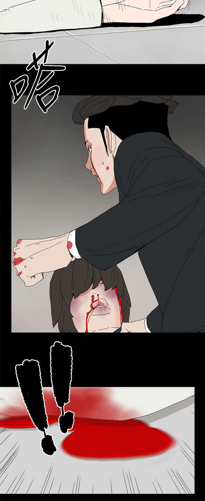 妻子的替身漫画,第63章：失去1图