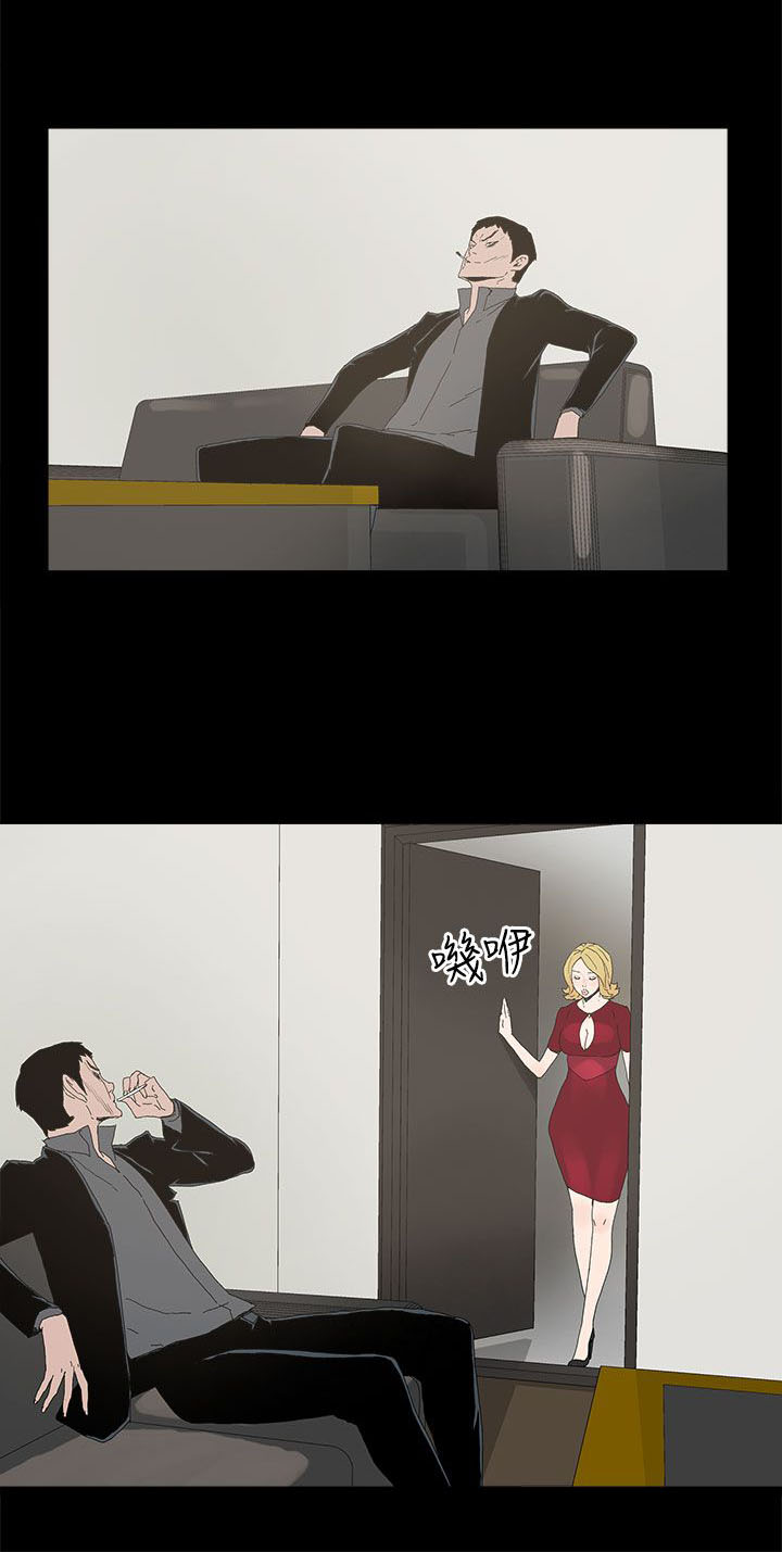 妻子的替身漫画,第37章：瓮中之鳖1图