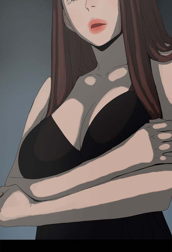 妻子的替身23漫画,第57章：怜惜2图