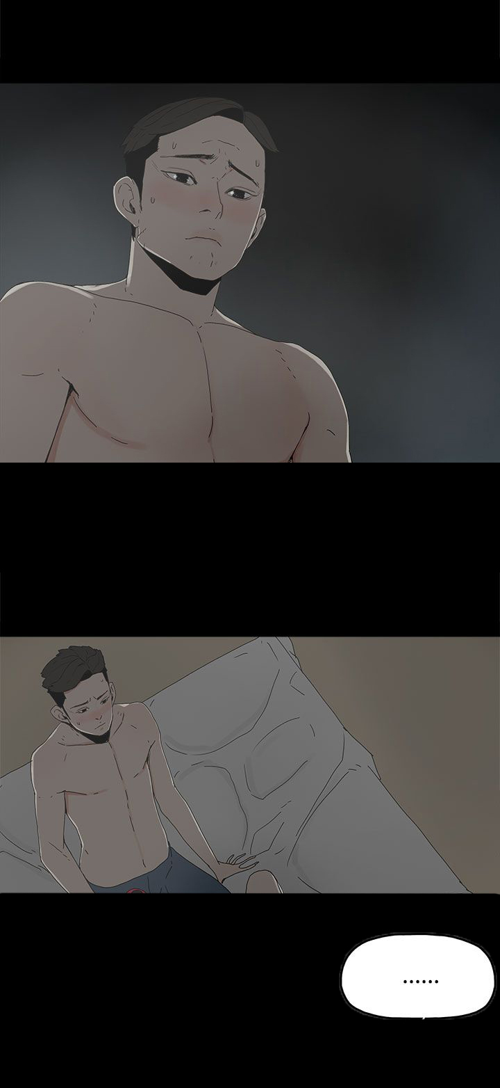 总裁的替身前妻讲了什么漫画,第24章：监督2图