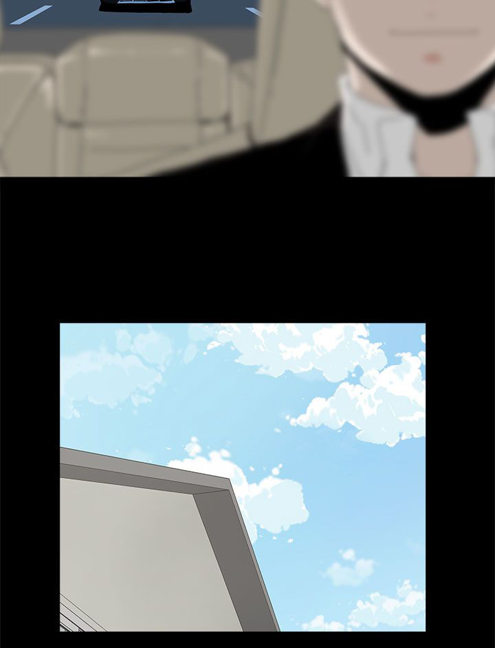 妻子的替身漫画,第45章：相信3图