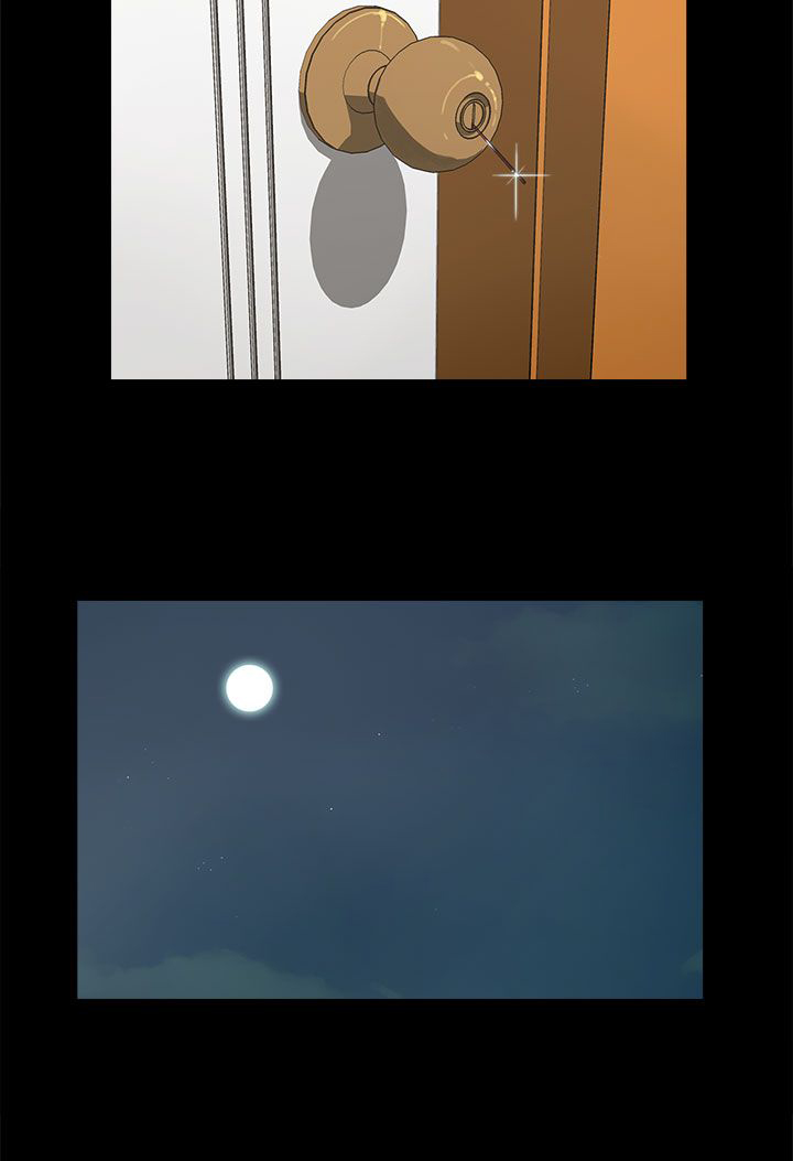 妻子的替身漫画,第14章：相似5图