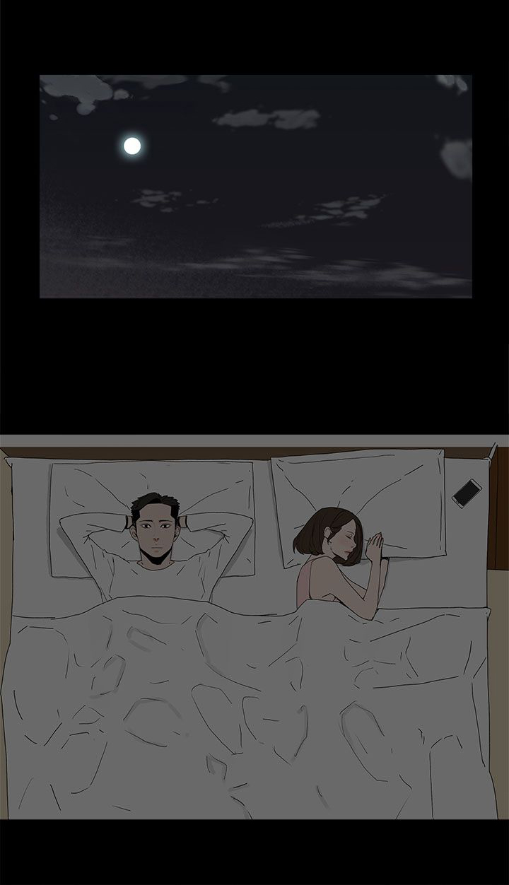 妻子的替身23漫画,第33章：负责4图